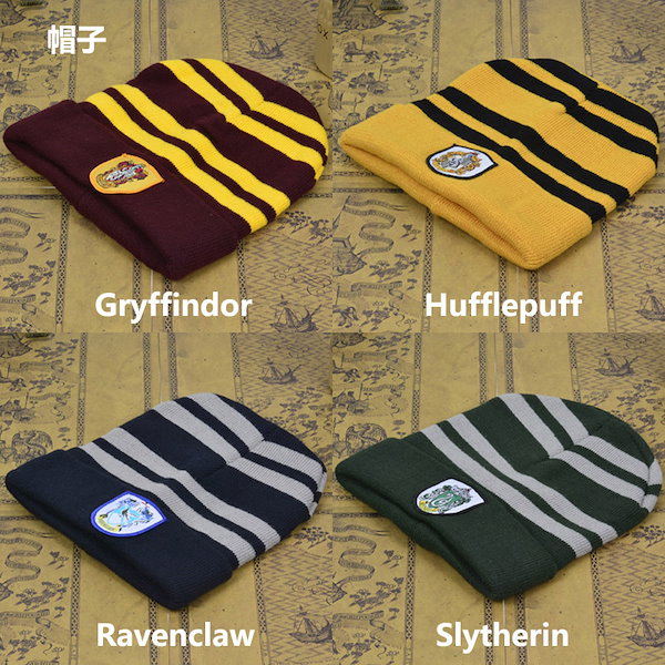 ハリーポッター(杖とマフラー)満足6点セット!二人分揃!リアルコスプレ2_1