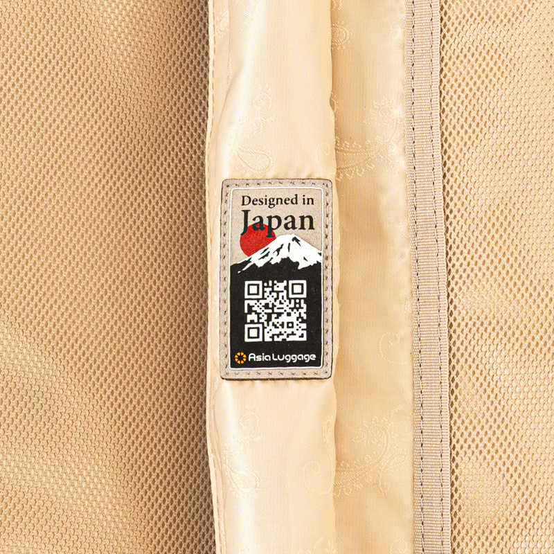 A.L.I　スーツケースハードVIOLA(ヴィオラ)旅行日数目安：3～4泊 36L(＋8)L 超軽量 機内持込サイズ 拡張可能 VIOLA クリームホワイト　VO11118W