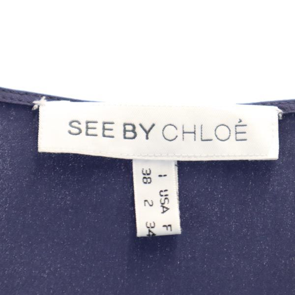 シルクブレンド ワンピース USA2 ネイビー×ブルー×ホワイト レディース