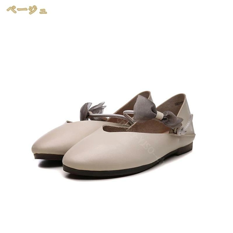 2000円OFFクーポン 3ぺたんこ靴 レディース 歩きやすい パンプス ローヒール 履きやすい フラットシューズ レディース ラウンドトゥ 軽量 かわいい 柔らかい 痛くない フォーマル 冠婚葬祭 2000円OFFクーポン 3ぺたんこ靴 レディース 歩きやすい パンプス ローヒール 履きやすい フラットシューズ レディース ラウンドトゥ 軽量 かわいい 柔らかい 痛くない フォーマル 冠婚葬祭