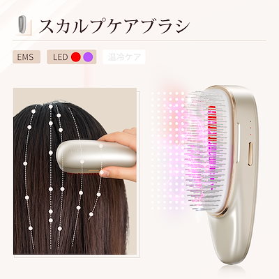 Qoo10] ANLAN 【新登場】 リフトスパ温冷かっさ 4in : 美容・健康家電