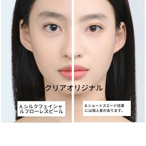 フェイスパウダー hanji フェイスパウダー hanji フェイスパウダー hanji フェイスパウダーZ