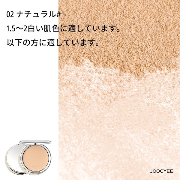 フェイスパウダー hanji フェイスパウダー hanji フェイスパウダーZ