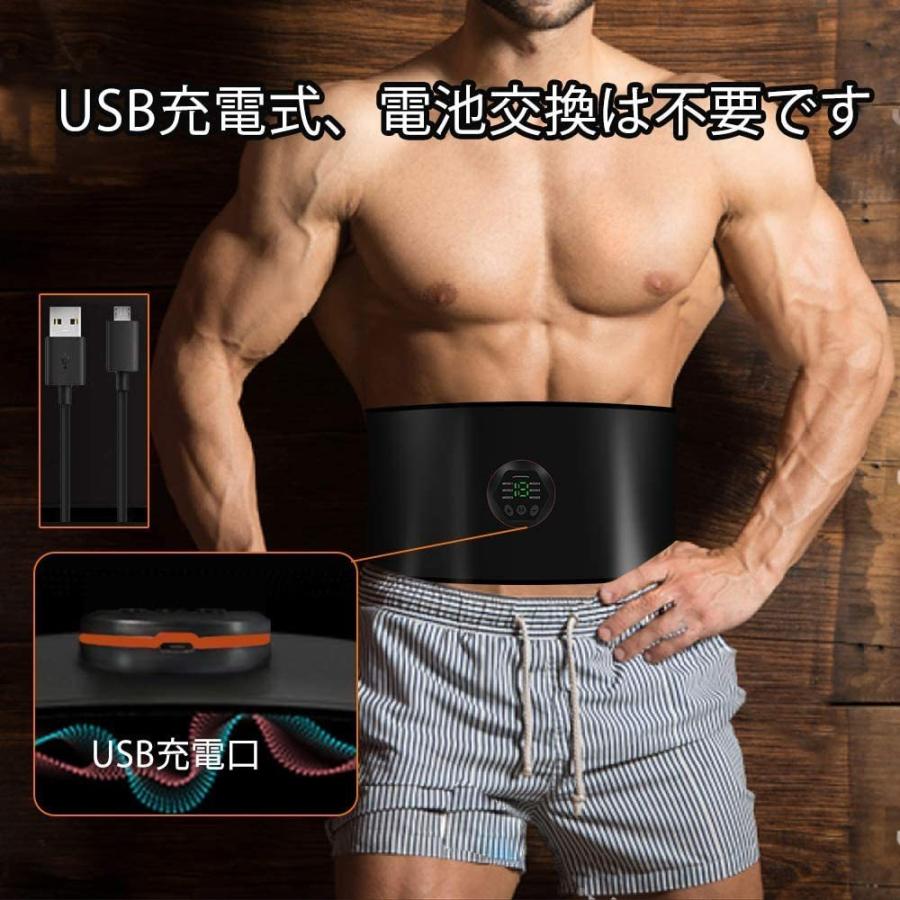 EMS 腹筋ベルト USB充電式腹筋パッド 筋トレ 腕ベルト*2個 強力モデル 液晶表示 消耗ジェルシート不要 6種類モード 15段階強度 EMS 腹筋ベルト USB充電式腹筋パッド 筋トレ 腕ベルト*2個 強力モデル 液晶表示 消耗ジェルシート不要 6種類モード 15段階強度
