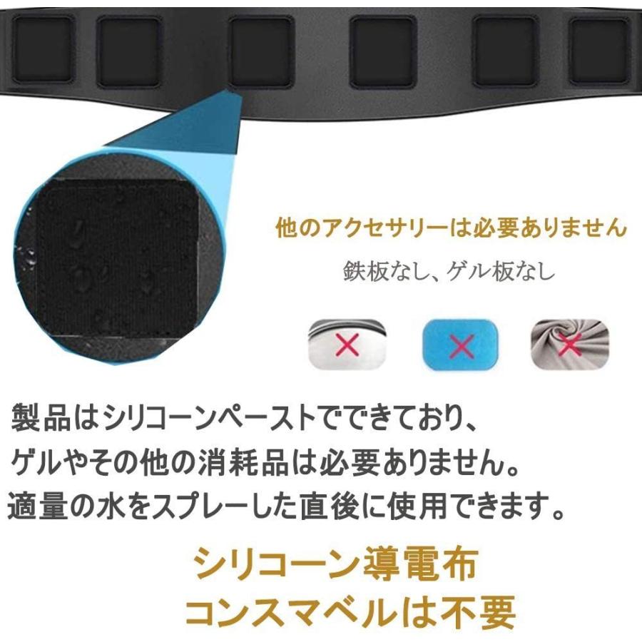 EMS 腹筋ベルト USB充電式腹筋パッド 筋トレ 腕ベルト*2個 強力モデル 液晶表示 消耗ジェルシート不要 6種類モード 15段階強度 EMS 腹筋ベルト USB充電式腹筋パッド 筋トレ 腕ベルト*2個 強力モデル 液晶表示 消耗ジェルシート不要 6種類モード 15段階強度