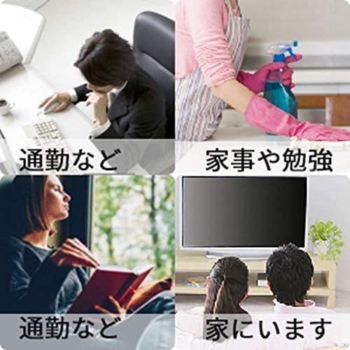 EMS 腹筋ベルト USB充電式腹筋パッド 筋トレ 腕ベルト*2個 強力モデル 液晶表示 消耗ジェルシート不要 6種類モード 15段階強度 EMS 腹筋ベルト USB充電式腹筋パッド 筋トレ 腕ベルト*2個 強力モデル 液晶表示 消耗ジェルシート不要 6種類モード 15段階強度