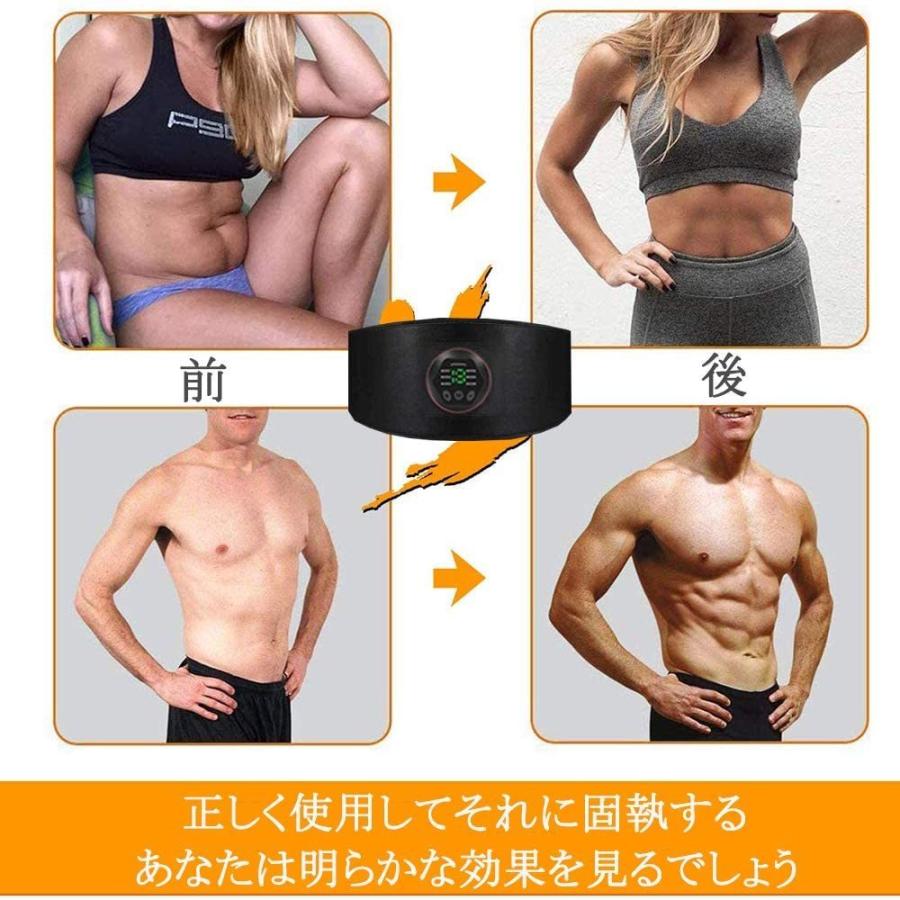 EMS 腹筋ベルト USB充電式腹筋パッド 筋トレ 腕ベルト*2個 強力モデル 液晶表示 消耗ジェルシート不要 6種類モード 15段階強度 EMS 腹筋ベルト USB充電式腹筋パッド 筋トレ 腕ベルト*2個 強力モデル 液晶表示 消耗ジェルシート不要 6種類モード 15段階強度