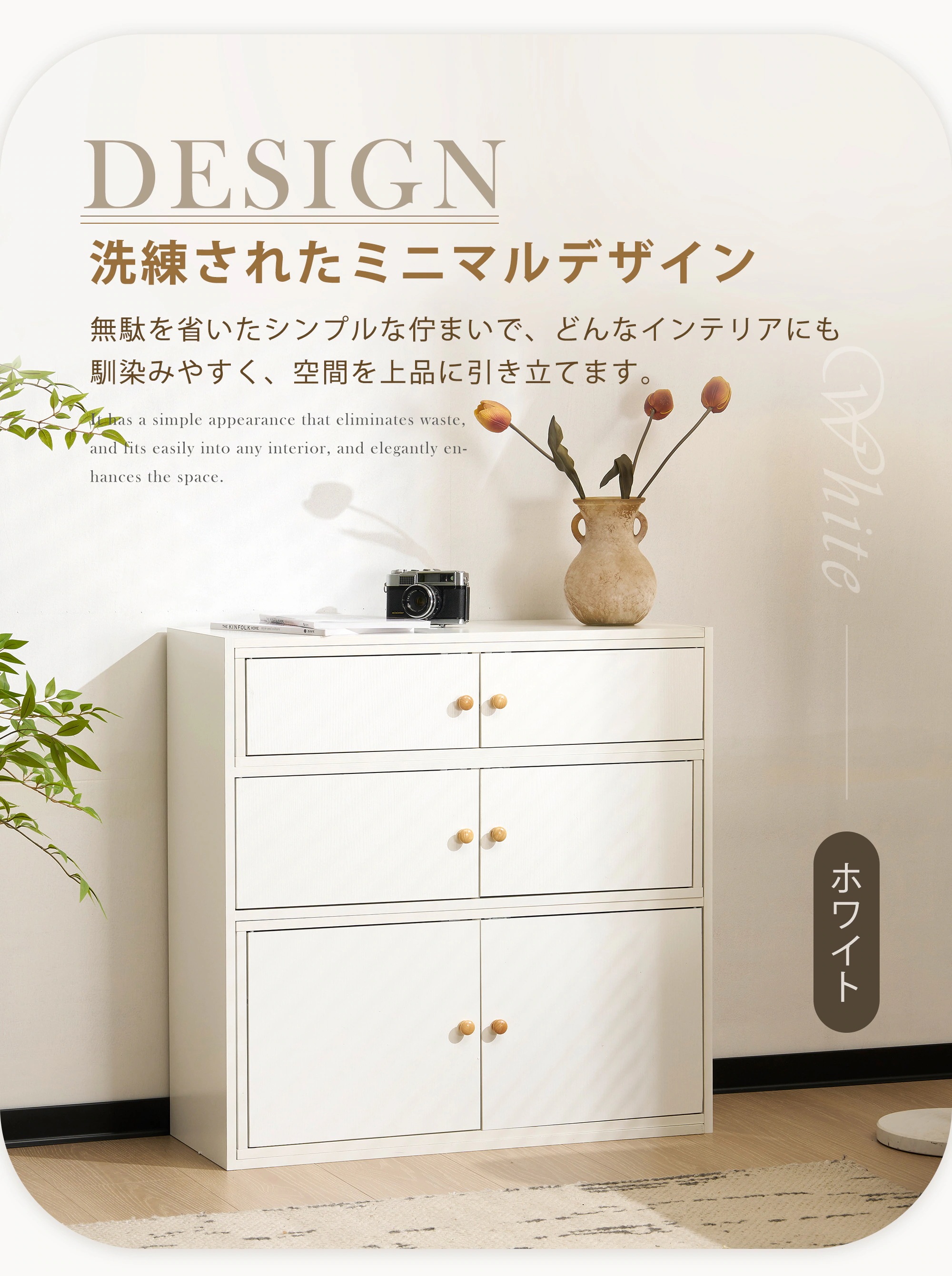 413キャビネット サイドボード チェスト 引き出し付き 大容量 収納棚 リビング 収納 ローボード サイドボード リビングボード 洋服 タンス 収納 箪笥 おしゃれ 収納棚 413キャビネット サイドボード チェスト 引き出し付き 大容量 収納棚 リビング 収納 ローボード サイドボード リビングボード 洋服 タンス 収納 箪笥 おしゃれ 収納棚