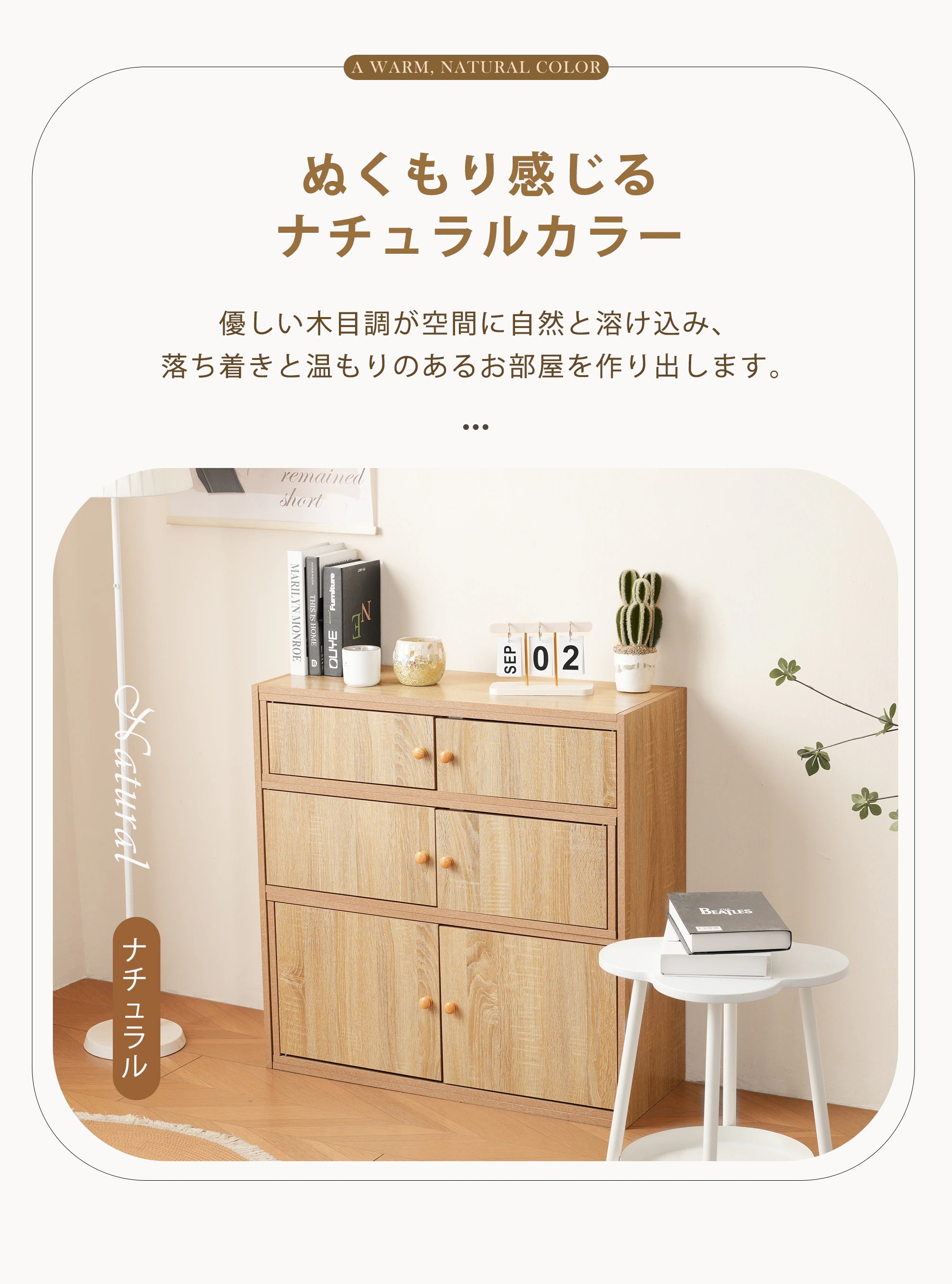 413キャビネット サイドボード チェスト 引き出し付き 大容量 収納棚 リビング 収納 ローボード サイドボード リビングボード 洋服 タンス 収納 箪笥 おしゃれ 収納棚 413キャビネット サイドボード チェスト 引き出し付き 大容量 収納棚 リビング 収納 ローボード サイドボード リビングボード 洋服 タンス 収納 箪笥 おしゃれ 収納棚