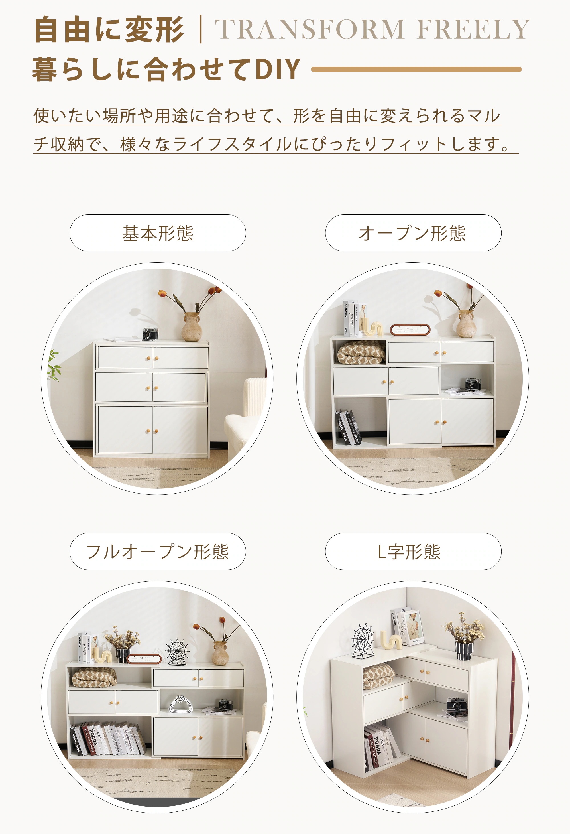 413キャビネット サイドボード チェスト 引き出し付き 大容量 収納棚 リビング 収納 ローボード サイドボード リビングボード 洋服 タンス 収納 箪笥 おしゃれ 収納棚 413キャビネット サイドボード チェスト 引き出し付き 大容量 収納棚 リビング 収納 ローボード サイドボード リビングボード 洋服 タンス 収納 箪笥 おしゃれ 収納棚