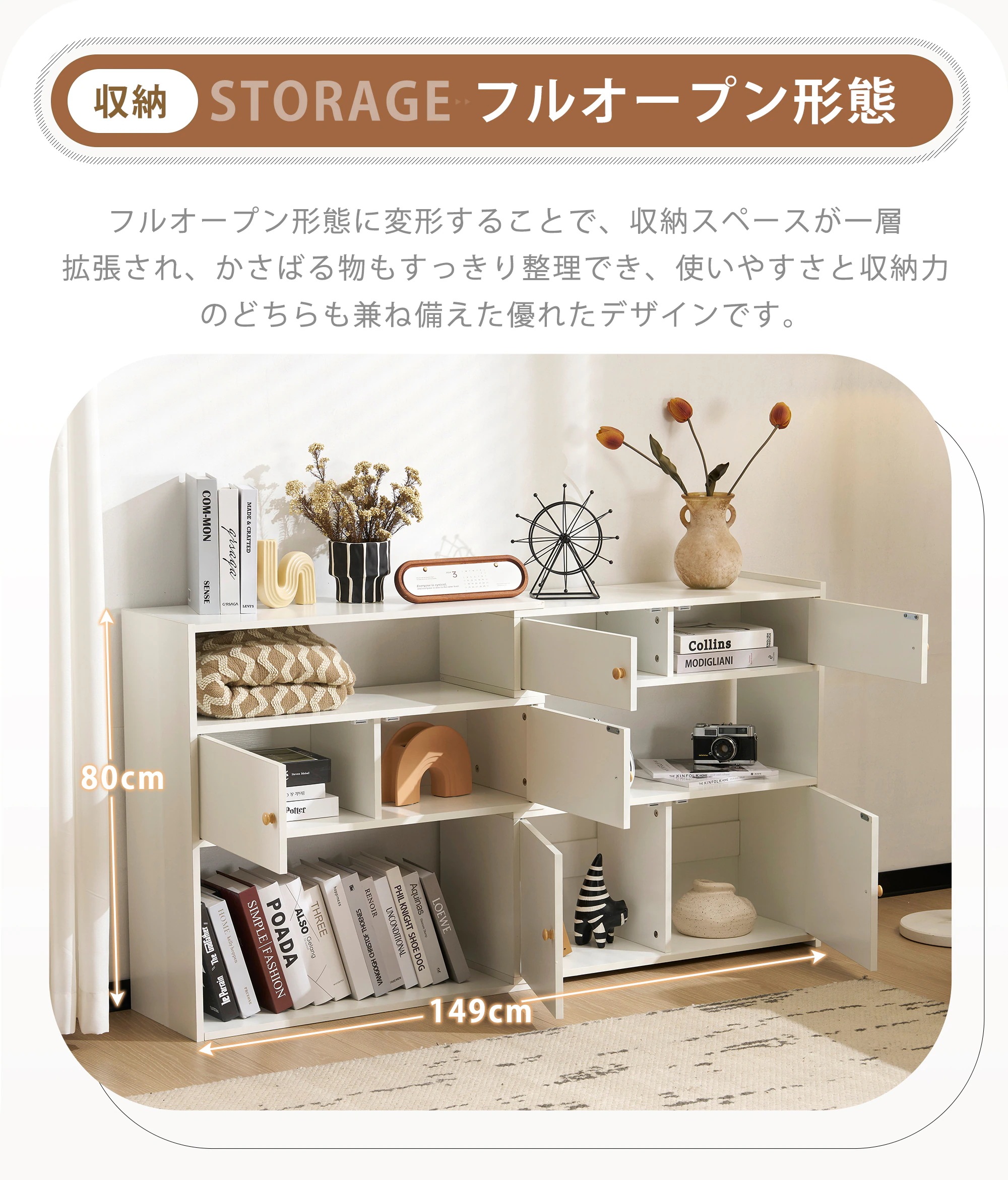 413キャビネット サイドボード チェスト 引き出し付き 大容量 収納棚 リビング 収納 ローボード サイドボード リビングボード 洋服 タンス 収納 箪笥 おしゃれ 収納棚 413キャビネット サイドボード チェスト 引き出し付き 大容量 収納棚 リビング 収納 ローボード サイドボード リビングボード 洋服 タンス 収納 箪笥 おしゃれ 収納棚