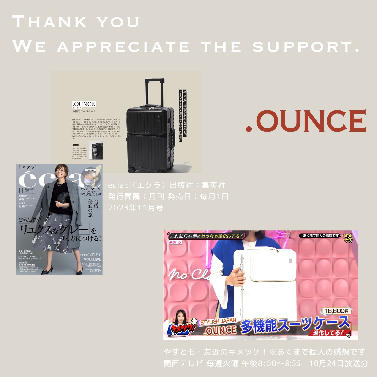 多機能 スーツケース アルミフレーム 機内持ち込み 軽量 耐衝撃 ビジネス 出張 キャリーケース キャリーバッグ 旅行バッグ かばん Mサイズ （3泊5泊） 【mfsc2067-m】