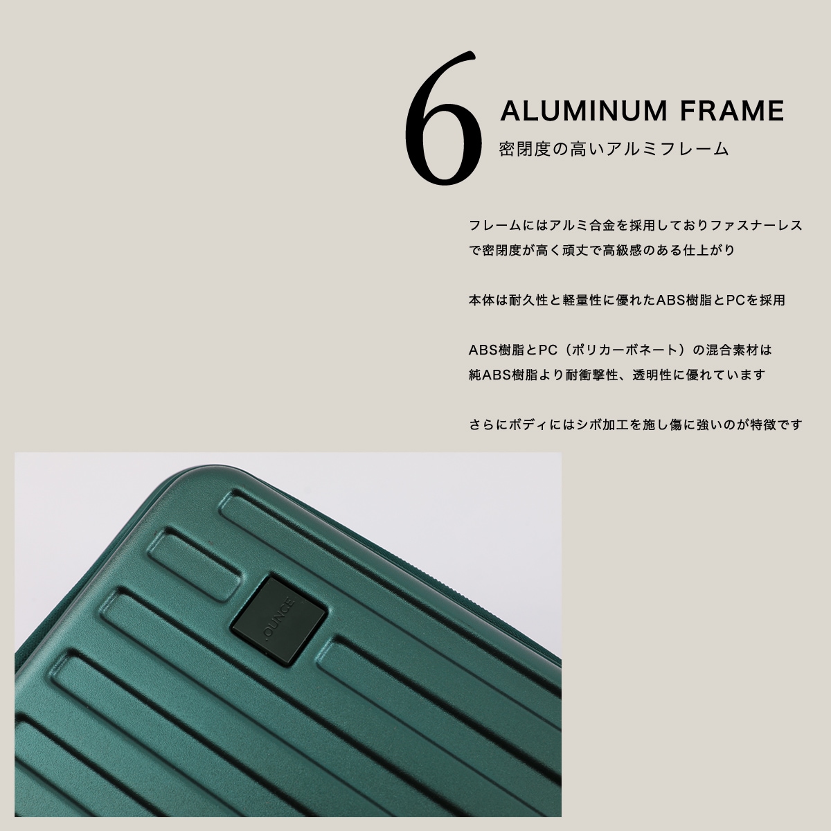 多機能 スーツケース アルミフレーム 機内持ち込み 軽量 耐衝撃 ビジネス 出張 キャリーケース キャリーバッグ 旅行バッグ かばん Mサイズ （3泊5泊） 【mfsc2067-m】