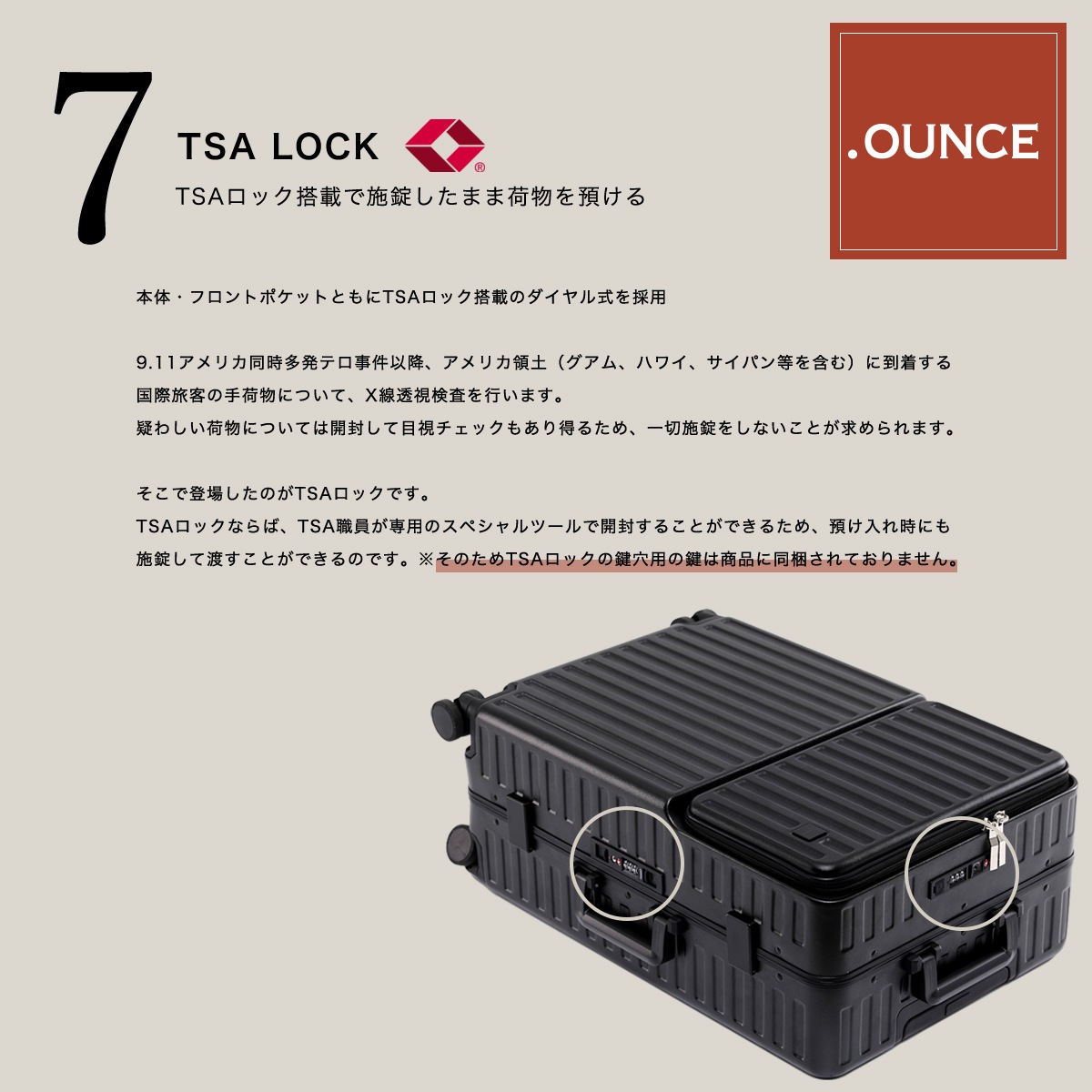 多機能 スーツケース アルミフレーム 機内持ち込み 軽量 耐衝撃 ビジネス 出張 キャリーケース キャリーバッグ 旅行バッグ かばん Mサイズ （3泊5泊） 【mfsc2067-m】