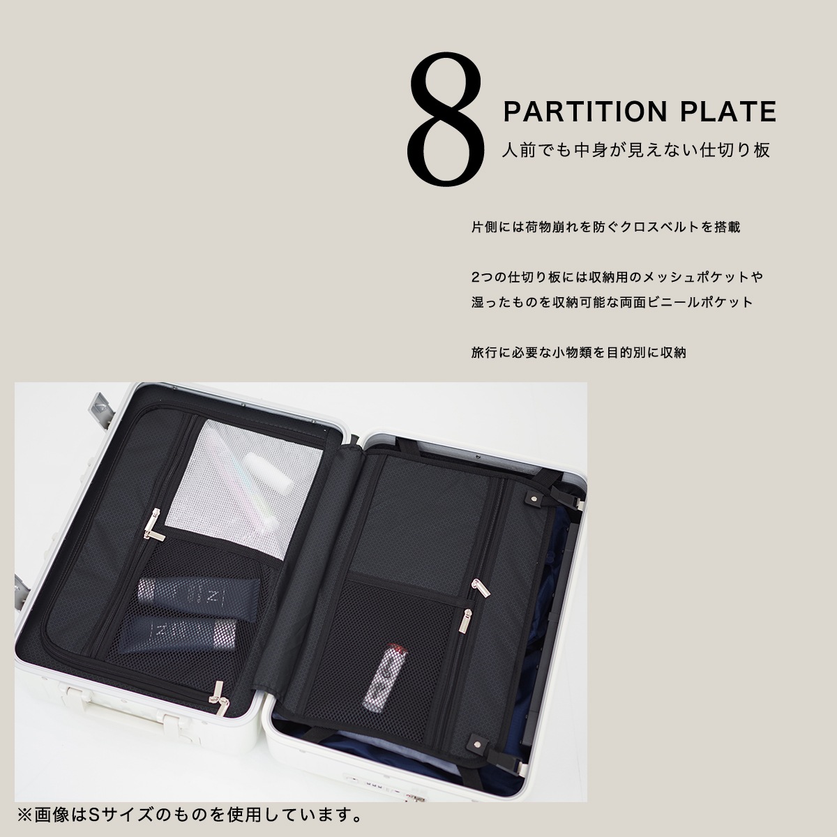 多機能 スーツケース アルミフレーム 機内持ち込み 軽量 耐衝撃 ビジネス 出張 キャリーケース キャリーバッグ 旅行バッグ かばん Mサイズ （3泊5泊） 【mfsc2067-m】