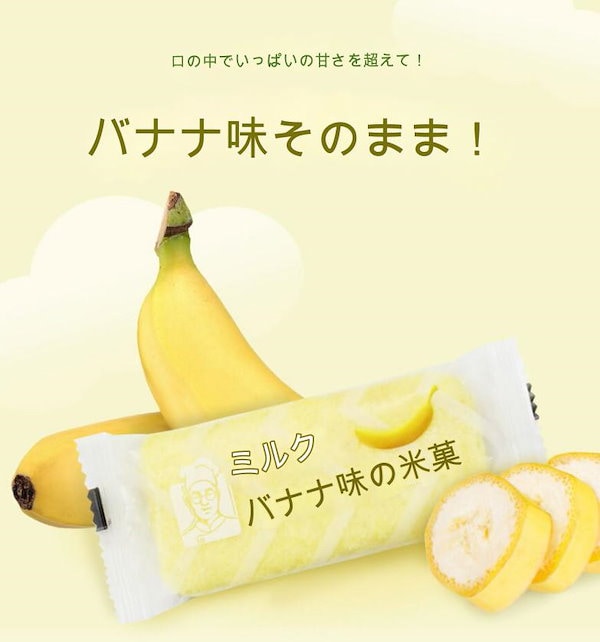 Qoo10] [24年10月最新商品]韓国 コンビニ