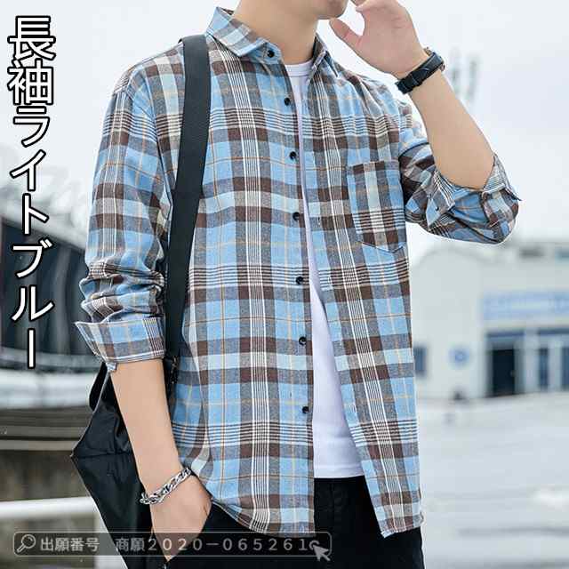 最安挑戦 春新作 新作 送料無料 メンズ カジュアルシャツ 長袖シャツ ワイシャツ チェック柄シャツ かっこいい ビジネス 開襟シャツ おしゃれ 半袖シャツ メンズトップス 紳士用 大人気 63