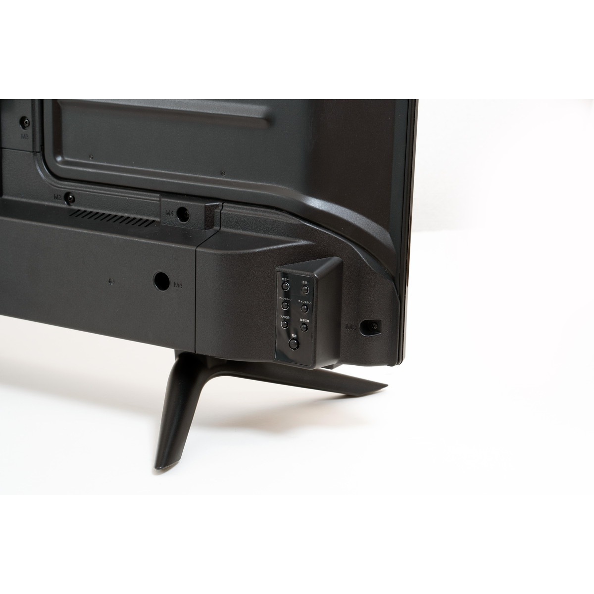 【I】50V型3波Wチューナーフルハイビジョン液晶テレビ SHION 【I】50V型3波Wチューナーフルハイビジョン液晶テレビ SHION