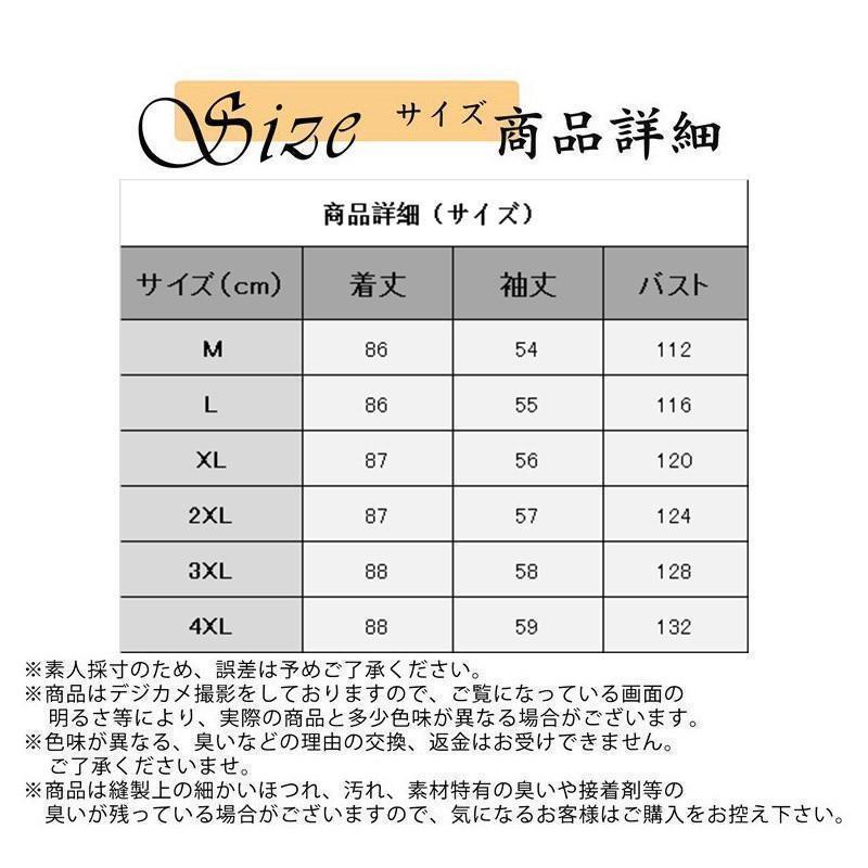 超人気 チェスターコート レディース コート ロング丈 トレンチコート ラシャ アウター 無地 ブラック カジュアル 秋冬 スリム 着痩せ コーデ トレンド