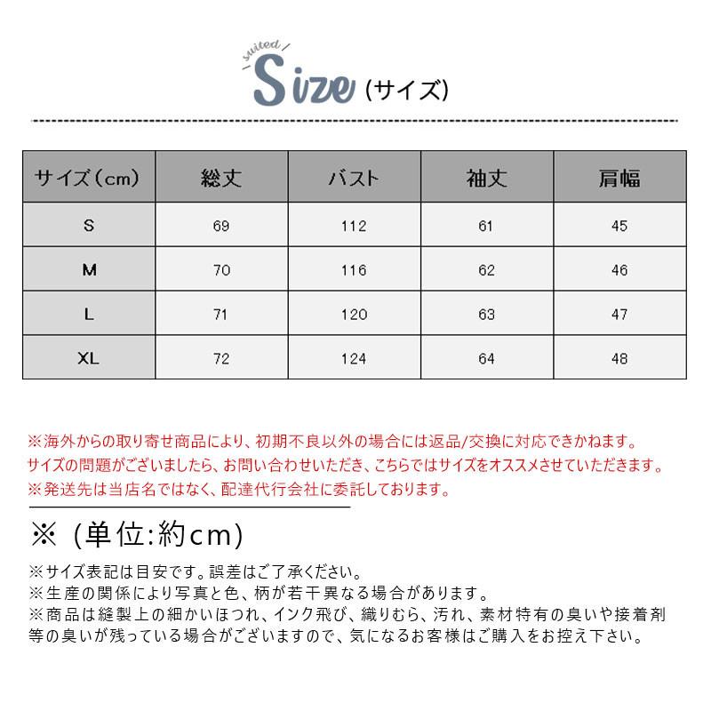 万能流行感 ダウンジャケット レディース 中綿ジャケット 冬服 ゆったり 立ち襟 中綿入り 暖かい 秋冬 保温 防寒 キルティングダウン ショートダウン 防風 軽量 通勤 万能流行感 ダウンジャケット レディース 中綿ジャケット 冬服 ゆったり 立ち襟 中綿入り 暖かい 秋冬 保温 防寒 キルティングダウン ショートダウン 防風 軽量 通勤
