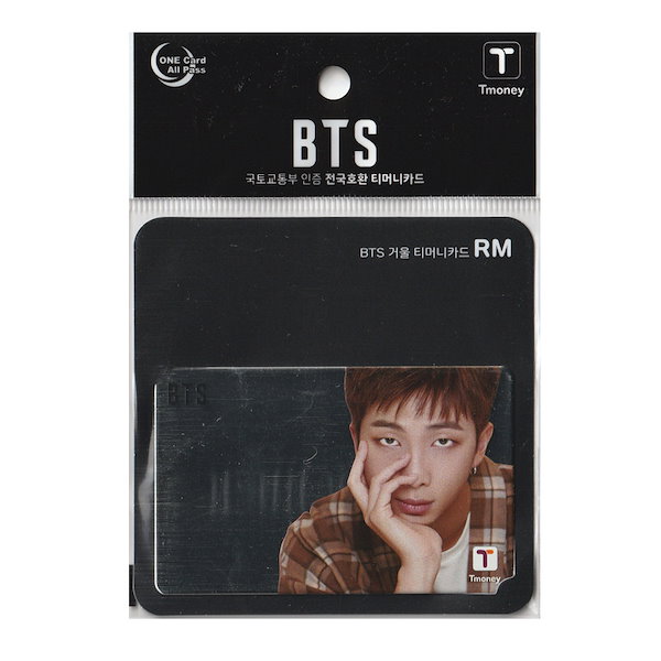 大幅値下げ　BTS カード 7枚セット 未開封　t money card 大幅値下げ BTS カード 7枚セット 未開封 t money card 大幅値下げ BTS