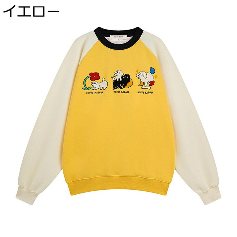 トレーナー メンズ パッチワーク 犬柄 レディース ペアルック クルーネック 長袖 パーカー Tシャツ 丸首 フルオーバー 秋服 冬服 ラグランスリーブ い 可愛い 日系 若者 カップル