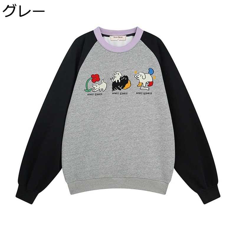 トレーナー メンズ パッチワーク 犬柄 レディース ペアルック クルーネック 長袖 パーカー Tシャツ 丸首 フルオーバー 秋服 冬服 ラグランスリーブ い 可愛い 日系 若者 カップル