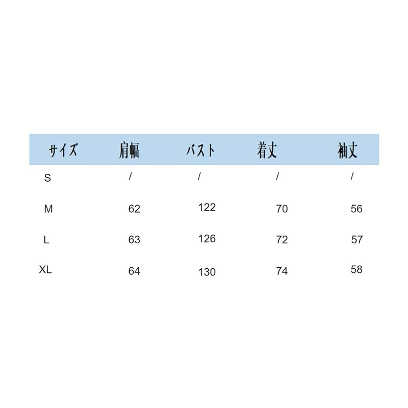 トレーナー メンズ パッチワーク 犬柄 レディース ペアルック クルーネック 長袖 パーカー Tシャツ 丸首 フルオーバー 秋服 冬服 ラグランスリーブ い 可愛い 日系 若者 カップル