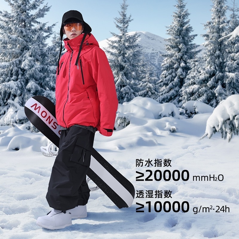 スノーボードウェア 上下セット レディース メンズ 防水20000mm スキーウェア スノボウェア ジャケット アウター パーカー ロングパンツ 男女兼用 韓国風 防水 防寒防雪保温