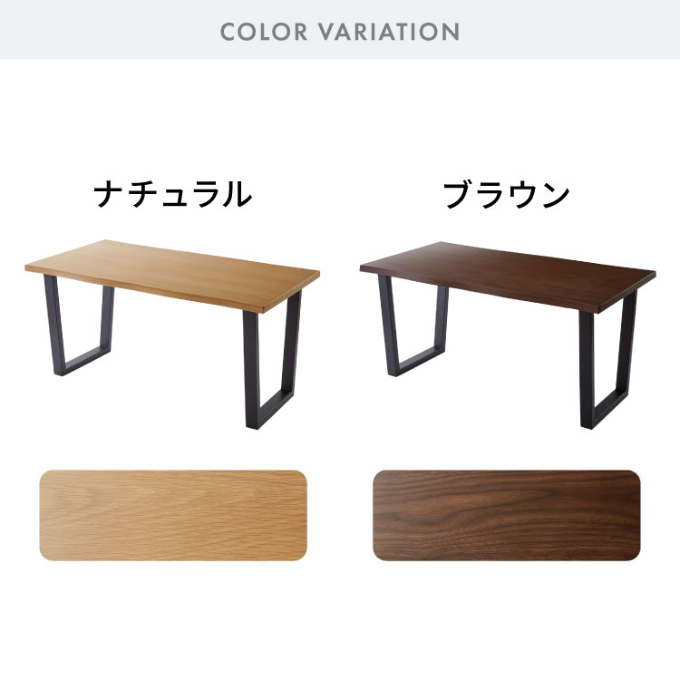 天然木 ダイニングテーブル 単品 14080cm オーク突板 4人掛け なぐり加工 アッシュ 140cm テーブル ダイニングテーブル 長方形 ダイニング テーブル 4人用 木製 北欧 モダン 食卓