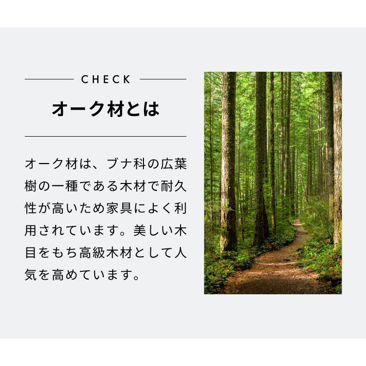 天然木 ダイニングテーブル 単品 14080cm オーク突板 4人掛け なぐり加工 アッシュ 140cm テーブル ダイニングテーブル 長方形 ダイニング テーブル 4人用 木製 北欧 モダン 食卓