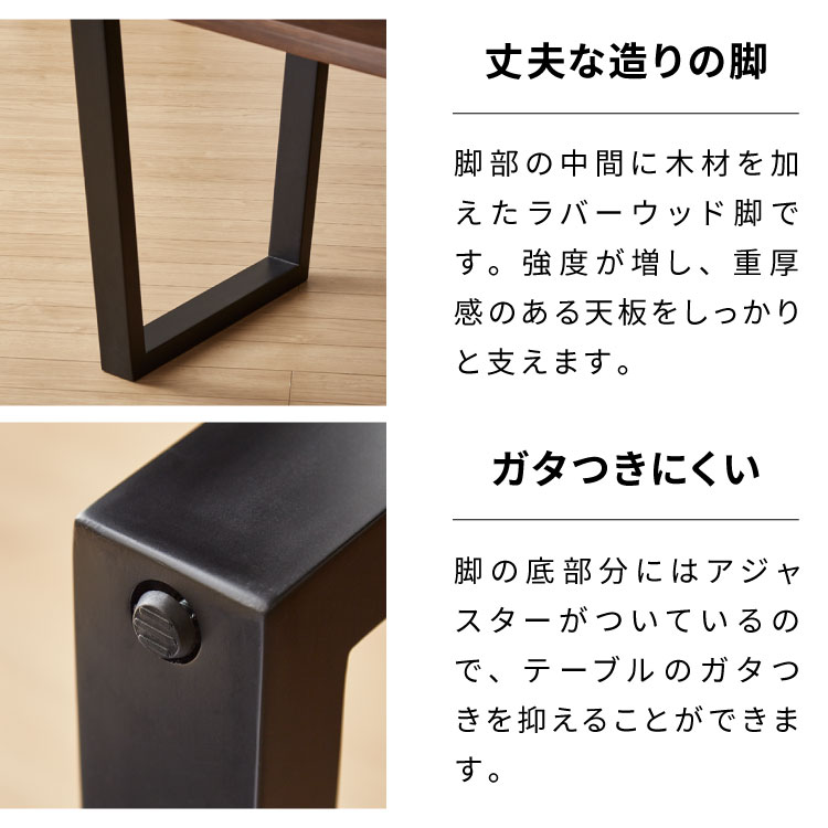 天然木 ダイニングテーブル 単品 14080cm オーク突板 4人掛け なぐり加工 アッシュ 140cm テーブル ダイニングテーブル 長方形 ダイニング テーブル 4人用 木製 北欧 モダン 食卓