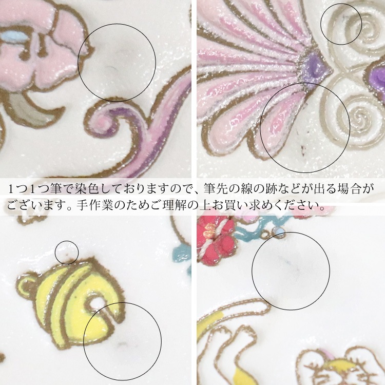 フラグメントケース 小銭入れ ミニ財布 花菱 はなびし 財布 サイフ カードケース カード入れ コインケース 浅草 文庫革 江戸小紋 レザー 牛革 友禅染 レディース メンズ ギフト プレゼント フラグメントケース 小銭入れ ミニ財布 花菱 はなびし 財布 サイフ カードケース カード入れ コインケース 浅草 文庫革 江戸小紋 レザー 牛革 友禅染 レディース メンズ ギフト プレゼント