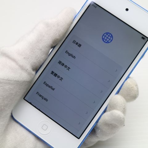 超美品 iPod touch 第7世代 256GB ブルー オーディオプレイヤー 40 超美品 iPod touch 第7世代 256GB ブルー オーディオプレイヤー 40