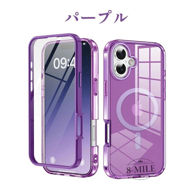 Qoo10] 新品/第1弾キャンペーンiphone 1