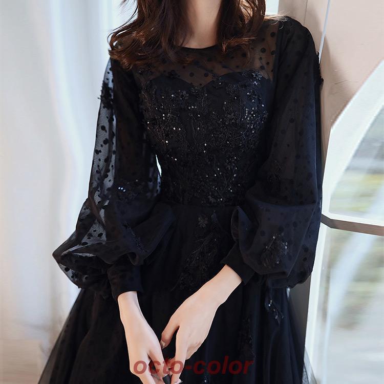 イブニングドレス ロングドレス 黒 パフスリーブ 長袖 発表会ドレス ブラック キラキラ スパンコール 花柄 ビーズ キレイめ パーティードレス Aライン 演奏会 イブニングドレス ロングドレス 黒 パフスリーブ 長袖 発表会ドレス ブラック キラキラ スパンコール 花柄 ビーズ キレイめ パーティードレス Aライン 演奏会