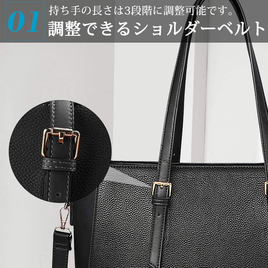 NEWHEY トートバッグ レディース ビジネスバッグ 15.6インチ PC 大容量 ハンドバッグ A4 ショルダー 2way 肩掛け 8色 防水 就活 通勤 通学 肩掛け black