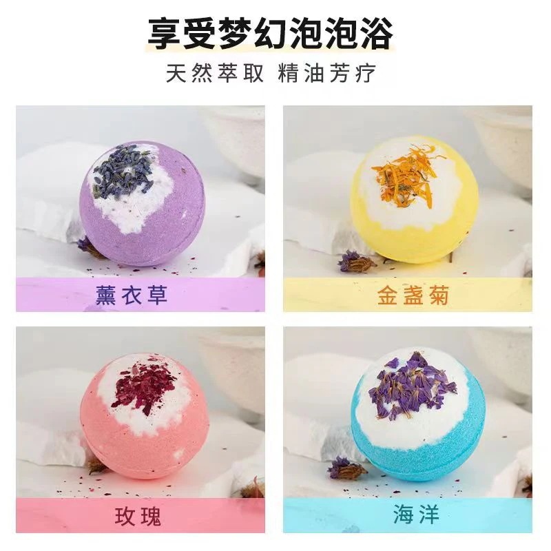 1つ買うと1つ無料メガ割 新入荷バスボム 4個セット 香り弾 プレゼント 女性用 誕生日 入浴剤 肌に優しい 詰め合わせ バスボール お風呂用 母の日 リラックスグッズ お祝い 贈り物 ギ 1つ買うと1つ無料メガ割 新入荷バスボム 4個セット 香り弾 プレゼント 女性用 誕生日 入浴剤 肌に優しい 詰め合わせ バスボール お風呂用 母の日 リラックスグッズ お祝い 贈り物 ギ