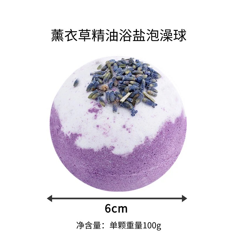 1つ買うと1つ無料メガ割 新入荷バスボム 4個セット 香り弾 プレゼント 女性用 誕生日 入浴剤 肌に優しい 詰め合わせ バスボール お風呂用 母の日 リラックスグッズ お祝い 贈り物 ギ 1つ買うと1つ無料メガ割 新入荷バスボム 4個セット 香り弾 プレゼント 女性用 誕生日 入浴剤 肌に優しい 詰め合わせ バスボール お風呂用 母の日 リラックスグッズ お祝い 贈り物 ギ