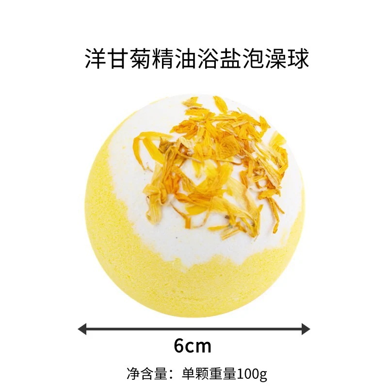 1つ買うと1つ無料メガ割 新入荷バスボム 4個セット 香り弾 プレゼント 女性用 誕生日 入浴剤 肌に優しい 詰め合わせ バスボール お風呂用 母の日 リラックスグッズ お祝い 贈り物 ギ 1つ買うと1つ無料メガ割 新入荷バスボム 4個セット 香り弾 プレゼント 女性用 誕生日 入浴剤 肌に優しい 詰め合わせ バスボール お風呂用 母の日 リラックスグッズ お祝い 贈り物 ギ