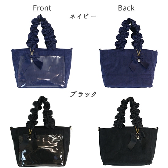 Chaaki❤️Omi&Gun ページ☆パグ☆4wayあおりバッグ 6793328028_14.g_600-w-qt_100_g.jpg