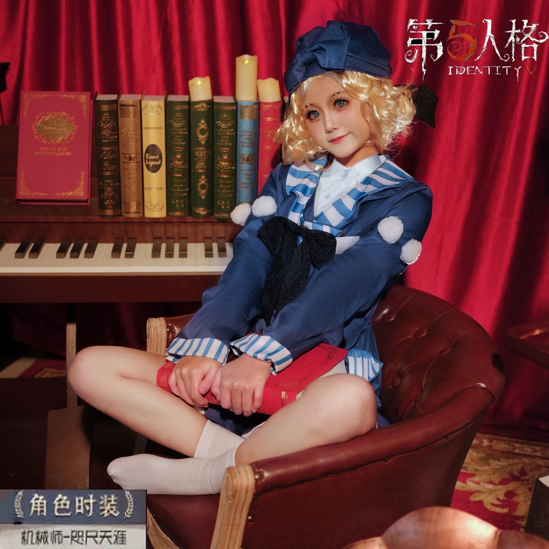 第五人格 メカニック通訳スターは世界の終わりに近い ドレスゲーム Jkスーツ 女性