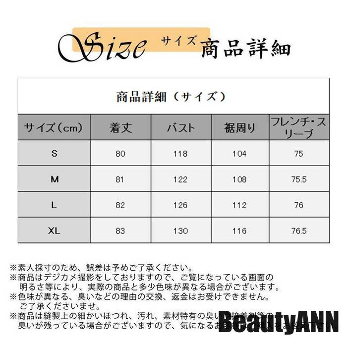 新生活 中綿コート レディース ダウンコート 中綿ジャケット ダウンジャケット ロング フード付き 無地 カジュアル ゆったり おしゃれ 通勤通学 コーデ プレゼント ギフト