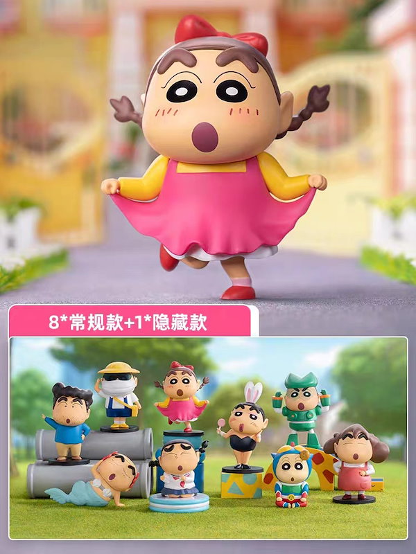 クレヨンしんちゃん プライズフィギュアまとめ売り16点 クレヨンしんちゃん プライズフィギュア16点まとめ売り！
