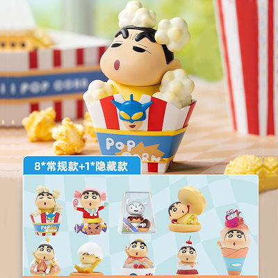 Qoo10] クレヨンしんちゃん シリーズ ブラインド : バッグ・雑貨