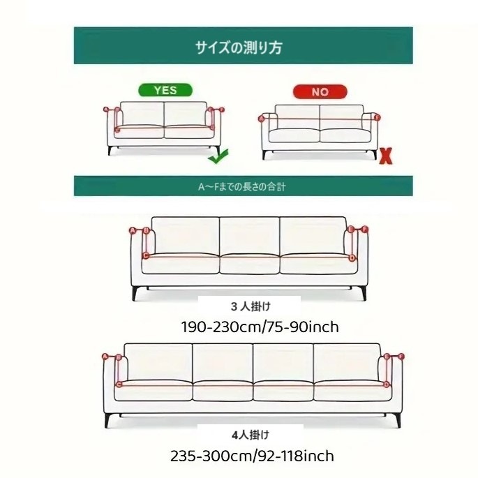 ソファカバー 3人掛け 4人掛け おしゃれ ストレッチ 夏用 オールシーズン 青 ブルー アンティーク風 ヨーロピアン 上品 洗える リビング ペット可 ソファカバー 3人掛け 4人掛け おしゃれ ストレッチ 夏用 オールシーズン 青 ブルー アンティーク風 ヨーロピアン 上品 洗える リビング ペット可