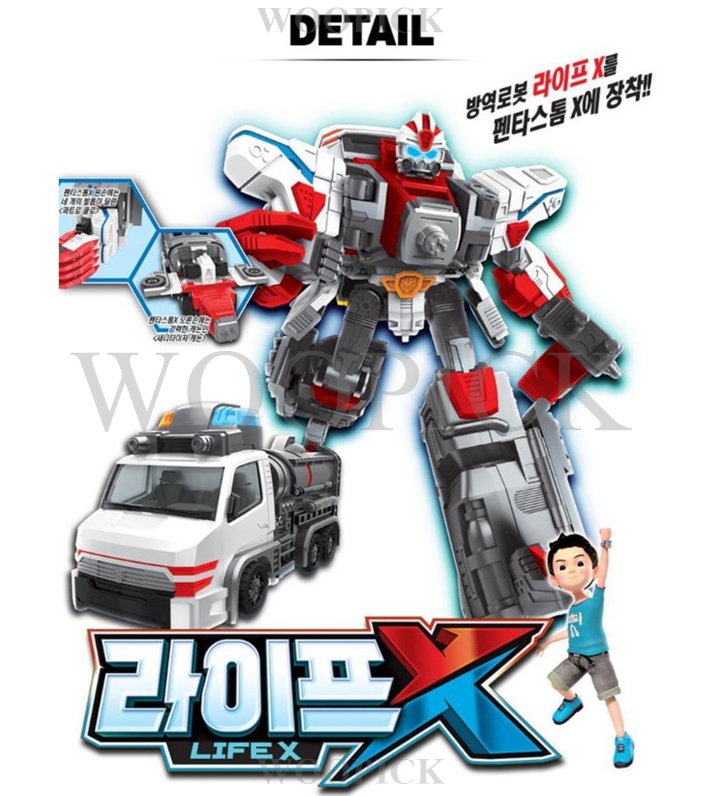 ハローカーボット/2024バージョン/ニュー/6種ロボットフルセット/ペンタストームで結合/ストームX/プロンX/エースX/スカイX/ダンディX/ライフX/自動車変身/合体/変身ロボット/正品
