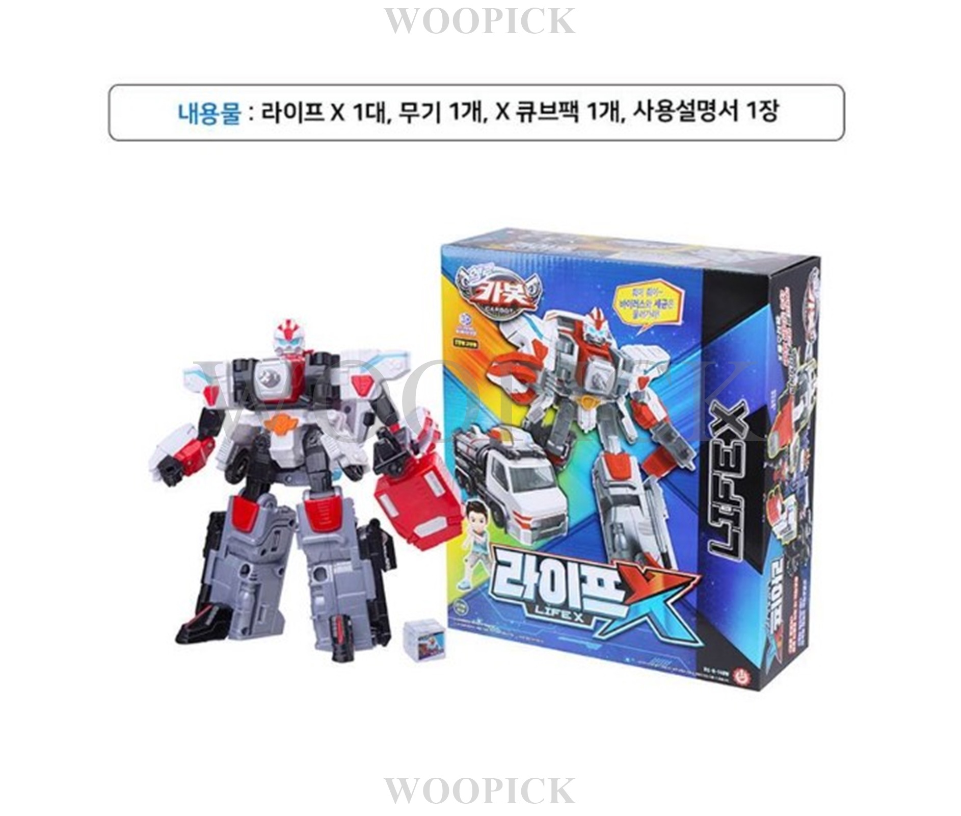 ハローカーボット/2024バージョン/ニュー/6種ロボットフルセット/ペンタストームで結合/ストームX/プロンX/エースX/スカイX/ダンディX/ライフX/自動車変身/合体/変身ロボット/正品