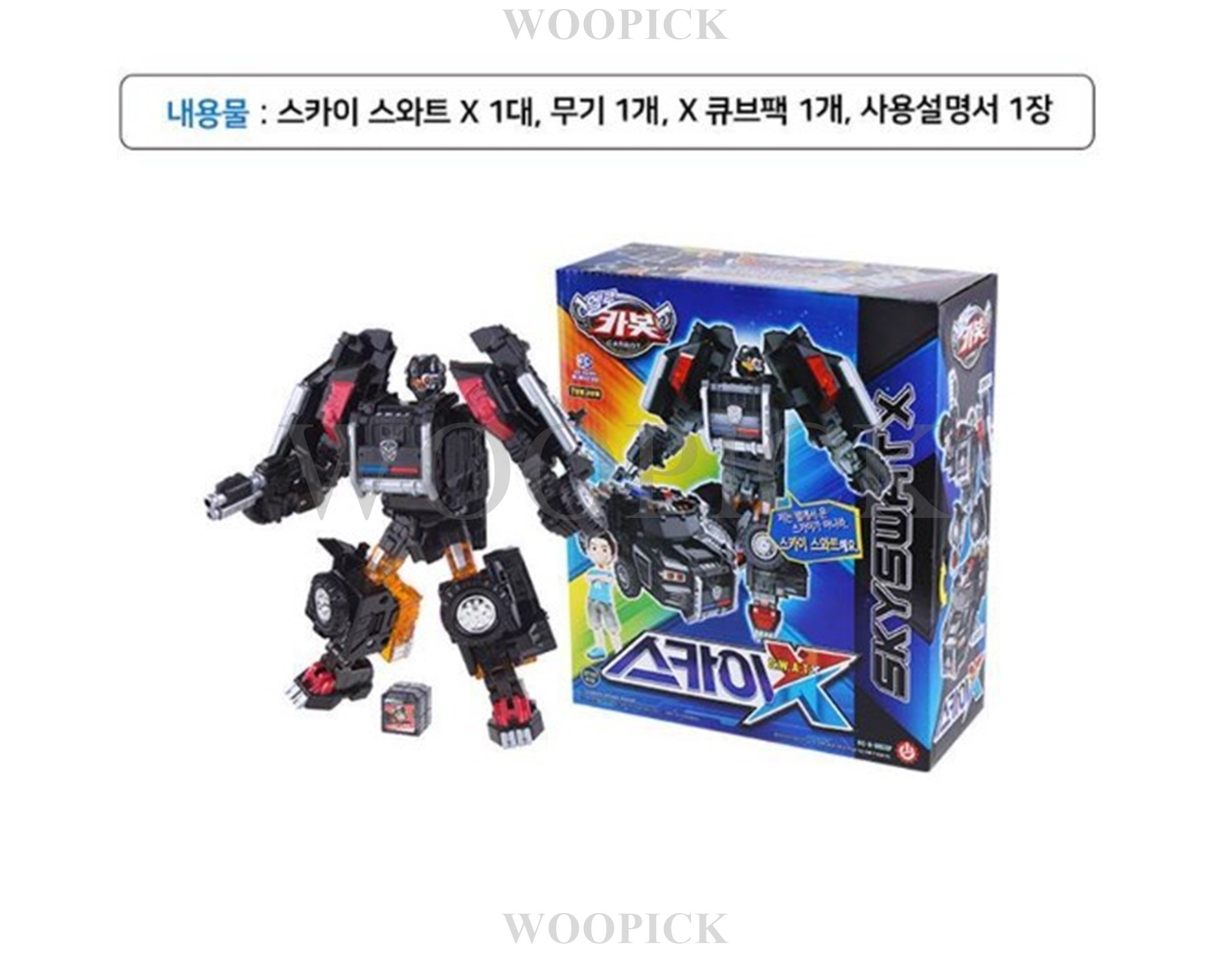 ハローカーボット/2024バージョン/ニュー/6種ロボットフルセット/ペンタストームで結合/ストームX/プロンX/エースX/スカイX/ダンディX/ライフX/自動車変身/合体/変身ロボット/正品