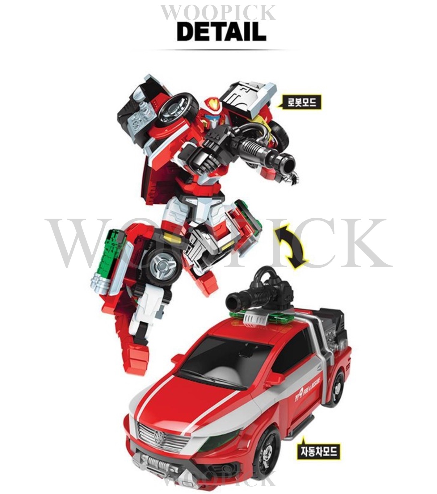 ハローカーボット/2024バージョン/ニュー/6種ロボットフルセット/ペンタストームで結合/ストームX/プロンX/エースX/スカイX/ダンディX/ライフX/自動車変身/合体/変身ロボット/正品